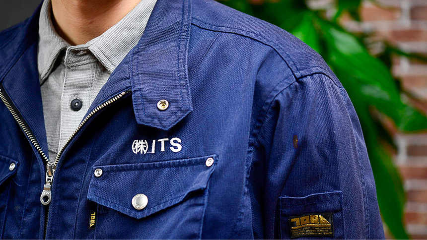 保守・メンテナンス